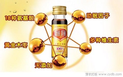 做个内调外养的“新肌”美人