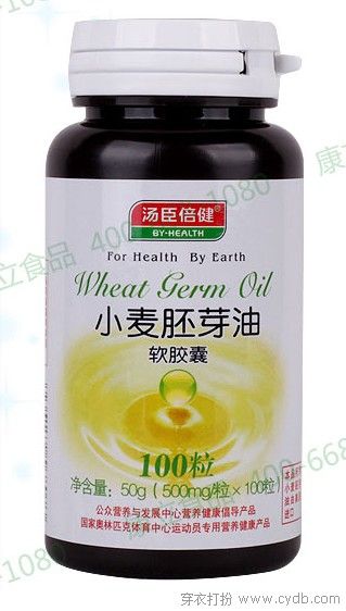 做个内调外养的“新肌”美人
