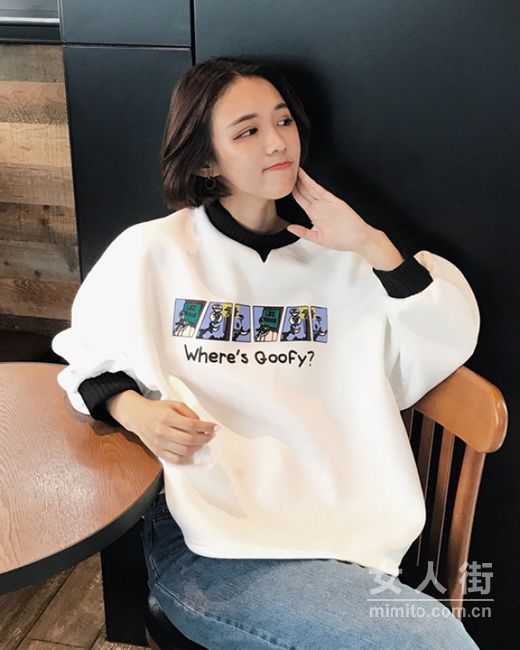 时尚的卫衣搭配示范，小仙女们GET！